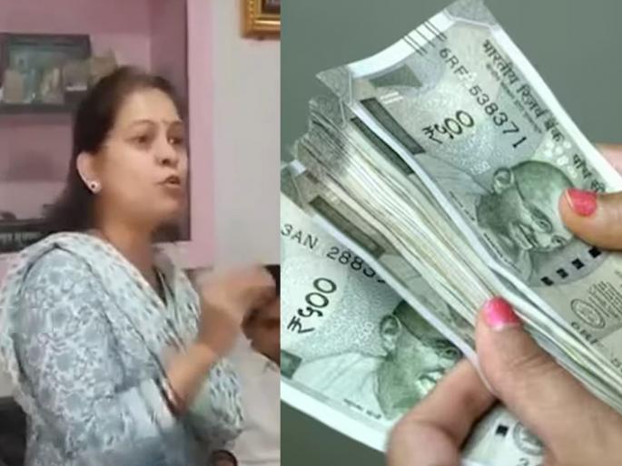 Maharashtra Assembly Vidhan Sabha Election 2024: Oil, ghee, sugar, salt... 500 rupees per month after exhausting, 1000 left over; BJP Candidate's daughter-in-law Neeta Dandekar mane statement in Kolhapur on Ladki bahin Yojana Mahayuti | Video: तेल, तूप, साखर, मीठ... खच्चून महिन्याला ५०० रुपये खर्च, वर १००० उरतात; कोल्हापुरात उमेदवाराच्या सुनेचे वक्तव्य  Maharashtra Assembly Vidhan Sabha Election 2024: Oil, ghee, sugar, salt... 500 rupees per month after exhausting, 1000 left over; BJP Candidate's daughter-in-law Neeta Dandekar mane statement in Kolhapur on Ladki bahin Yojana Mahayuti | Video: तेल, तूप, साखर, मीठ... खच्चून महिन्याला ५०० रुपये खर्च, वर १००० उरतात; कोल्हापुरात उमेदवाराच्या सुनेचे वक्तव्य