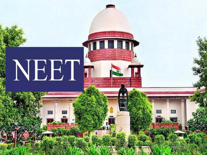 NEET UG 2025: MBBS cannot be done from abroad without passing NEET UG exam, Supreme Court decision | NEET परीक्षा उत्तीर्ण झाल्याशिवाय परदेशातून MBBS करता येणार नही, सर्वोच्च न्यायालयाचा निर्णय NEET UG 2025: MBBS cannot be done from abroad without passing NEET UG exam, Supreme Court decision | NEET परीक्षा उत्तीर्ण झाल्याशिवाय परदेशातून MBBS करता येणार नही, सर्वोच्च न्यायालयाचा निर्णय