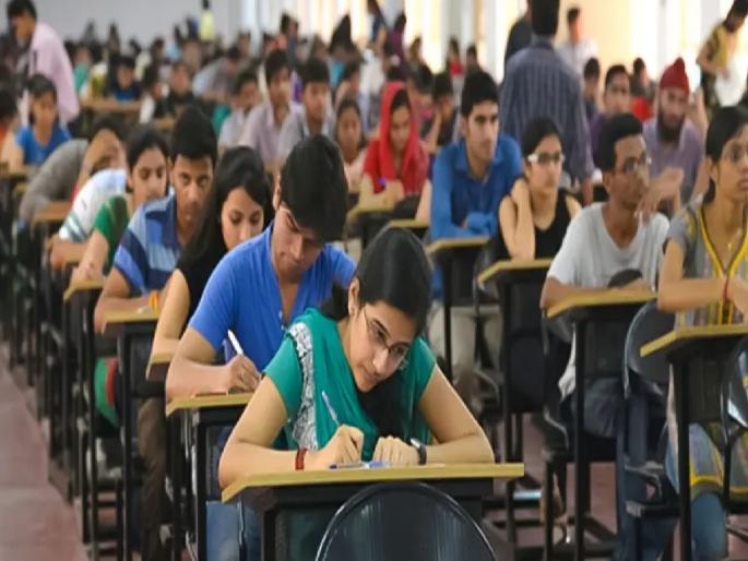 2321 students score 700+ in NEET exam; Inclusion of students from Latur, Nanded, Akola | NEET परीक्षेत 2321 विद्यार्थ्यांना 700+ गुण; लातूर, नांदेड, अकोल्यातील विद्यार्थ्यांचा समावेश 2321 students score 700+ in NEET exam; Inclusion of students from Latur, Nanded, Akola | NEET परीक्षेत 2321 विद्यार्थ्यांना 700+ गुण; लातूर, नांदेड, अकोल्यातील विद्यार्थ्यांचा समावेश
