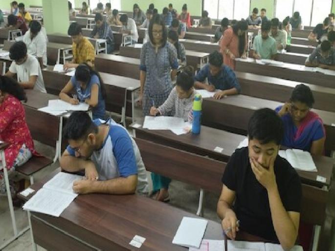 UGC NET Exam: UGC-NET exam scheduled for January 15 has been postponed, what is the real reason? | 15 जानेवारीला होणारी UGC-NET परीक्षा पुढे ढकलली, नेमकं कारण काय? जाणून घ्या...