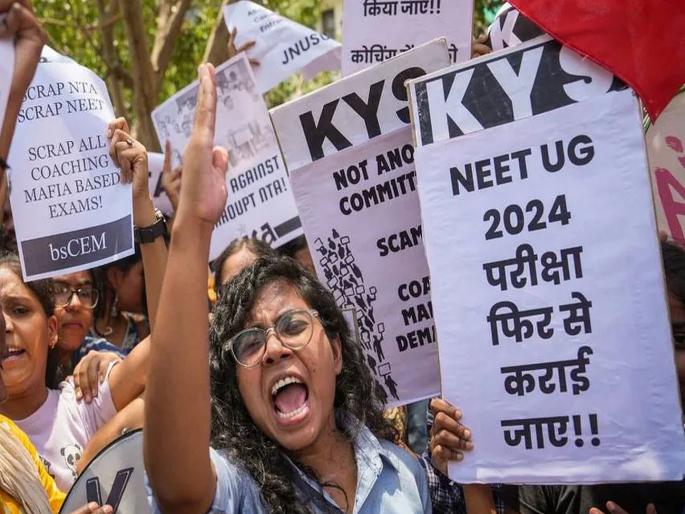 80 Lakhs, get more than 650 marks in NEET A broker's phone call to a female student in Ambajogai  | ८० लाख द्या, नीटमध्ये ६५० पेक्षा जास्त गुण मिळवून देऊ; दलालाचा अंबाजोगाईतील विद्यार्थिनीस फोन  80 Lakhs, get more than 650 marks in NEET A broker's phone call to a female student in Ambajogai  | ८० लाख द्या, नीटमध्ये ६५० पेक्षा जास्त गुण मिळवून देऊ; दलालाचा अंबाजोगाईतील विद्यार्थिनीस फोन