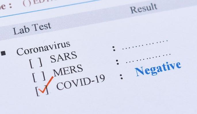 CoronaVirus: Report of 'that' dead woman in Nandura is negative | CoronaVirus : नांदुऱ्यातील ‘त्या’ मृत महिलेचा अहवाल निगेटिव्ह CoronaVirus: Report of 'that' dead woman in Nandura is negative | CoronaVirus : नांदुऱ्यातील ‘त्या’ मृत महिलेचा अहवाल निगेटिव्ह