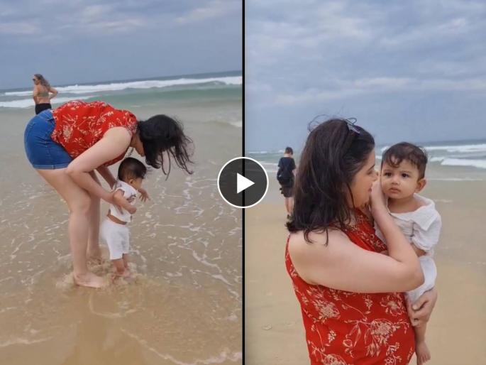 tv actress neha gadre shared beach video of her 9 month old son | ९ महिन्याच्या लेकाला घेऊन बीचवर गेली मराठी अभिनेत्री, शेअर केला क्यूट व्हिडीओ tv actress neha gadre shared beach video of her 9 month old son | ९ महिन्याच्या लेकाला घेऊन बीचवर गेली मराठी अभिनेत्री, शेअर केला क्यूट व्हिडीओ