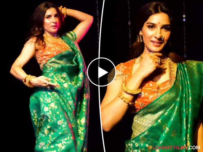"Aalech Mi...!" Neha Khan dance on Saie Tamhankar's Lavni Aalech Mi, video goes viral | "आलेच मी...!" नेहा खान थिरकली सई ताम्हणकरच्या लावणीवर, व्हिडीओ होतोय व्हायरल "Aalech Mi...!" Neha Khan dance on Saie Tamhankar's Lavni Aalech Mi, video goes viral | "आलेच मी...!" नेहा खान थिरकली सई ताम्हणकरच्या लावणीवर, व्हिडीओ होतोय व्हायरल