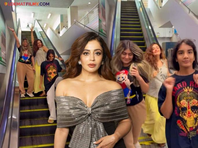 Neha Pendse has a great bonding with her stepdaughters, watch this video of her | नेहा पेंडसेचं सावत्र मुलींसोबत आहे छान बॉण्डिंग, पाहा त्यांचा हा व्हिडीओ Neha Pendse has a great bonding with her stepdaughters, watch this video of her | नेहा पेंडसेचं सावत्र मुलींसोबत आहे छान बॉण्डिंग, पाहा त्यांचा हा व्हिडीओ