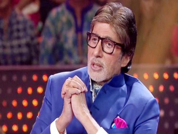 Kaun Banega Corepati : Rs 7 crore question India-Pakistan connection Shimla | KBC: भारत-पाकिस्तान करारावर विचारला होता ७ कोटींचा प्रश्न, तुम्हाला येतं का उत्तर? Kaun Banega Corepati : Rs 7 crore question India-Pakistan connection Shimla | KBC: भारत-पाकिस्तान करारावर विचारला होता ७ कोटींचा प्रश्न, तुम्हाला येतं का उत्तर?