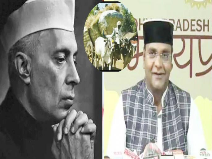 bjp vishwas sarang claims inflation due to jawaharlal nehru speech on 15 august 1947 | “नेहरूंच्या ‘त्या’ भाषणामुळे अर्थव्यवस्था बिघडली अन् महागाई वाढली”; भाजप नेत्याचा अजब दावा bjp vishwas sarang claims inflation due to jawaharlal nehru speech on 15 august 1947 | “नेहरूंच्या ‘त्या’ भाषणामुळे अर्थव्यवस्था बिघडली अन् महागाई वाढली”; भाजप नेत्याचा अजब दावा