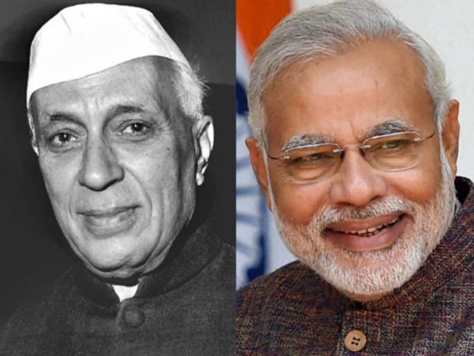 Pandit Nehru Bharat Ratna and Narendra Modi Name to Motera Stadium Tradition continues | पंडित नेहरूंचा 'भारतरत्न' सन्मान ते क्रिकेट स्टेडियमला नरेंद्र मोदींचं नाव... परंपरा To Be Continued!