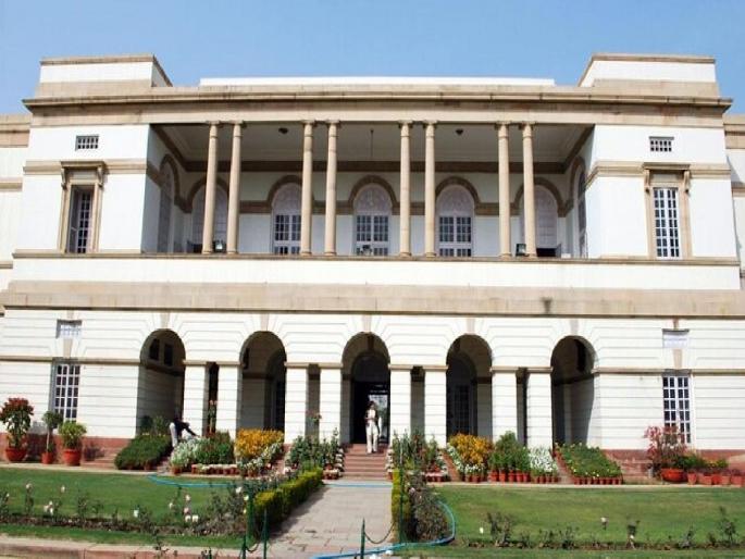Nehru Museum Renamed: New controversy over Nehru Museum's renaming; Congress slams bjp | नेहरू संग्रहालयाच्या नामांत्तरावरुन नवा वाद; भाजप-काँग्रेस नेत्यांमध्ये आरोप-प्रत्यारोपांच्या फेऱ्या Nehru Museum Renamed: New controversy over Nehru Museum's renaming; Congress slams bjp | नेहरू संग्रहालयाच्या नामांत्तरावरुन नवा वाद; भाजप-काँग्रेस नेत्यांमध्ये आरोप-प्रत्यारोपांच्या फेऱ्या