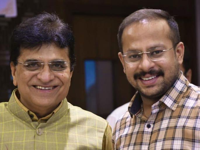 session court kirit Somaiya son neil somaiya pre arrest bail application rejected | किरीट सोमय्यांना मोठा धक्का! नील यांचा अटकपूर्व जामीन अर्ज फेटाळला session court kirit Somaiya son neil somaiya pre arrest bail application rejected | किरीट सोमय्यांना मोठा धक्का! नील यांचा अटकपूर्व जामीन अर्ज फेटाळला