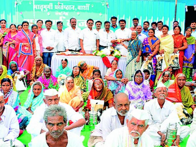 The new pattern of 'Motherland' | ‘मातृभूमी’चा नवा पॅटर्न The new pattern of 'Motherland' | ‘मातृभूमी’चा नवा पॅटर्न