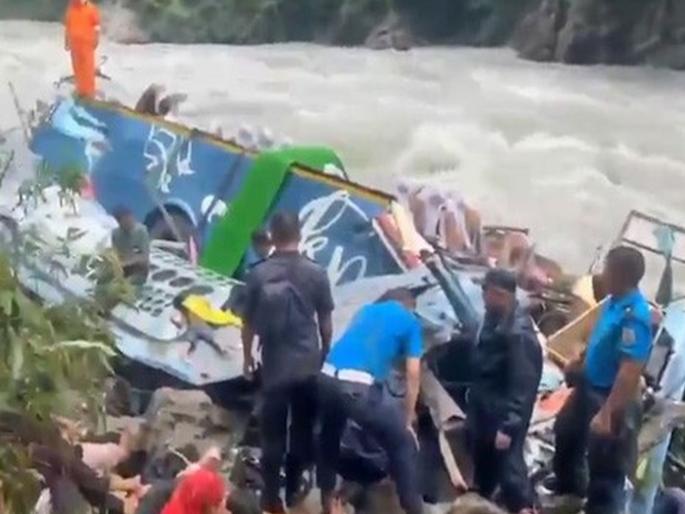 nepal bus accident An Indian passenger bus carrying 40 people plunges into a marsyangdi river in Nepal, possibly killing many | मोठी दुर्घटना! 40 जणांना घेऊन जाणारी भारतीय प्रवासी बस नेपाळमध्ये नदीत कोसळली, अनेकांच्या मृत्यूची शक्यता nepal bus accident An Indian passenger bus carrying 40 people plunges into a marsyangdi river in Nepal, possibly killing many | मोठी दुर्घटना! 40 जणांना घेऊन जाणारी भारतीय प्रवासी बस नेपाळमध्ये नदीत कोसळली, अनेकांच्या मृत्यूची शक्यता
