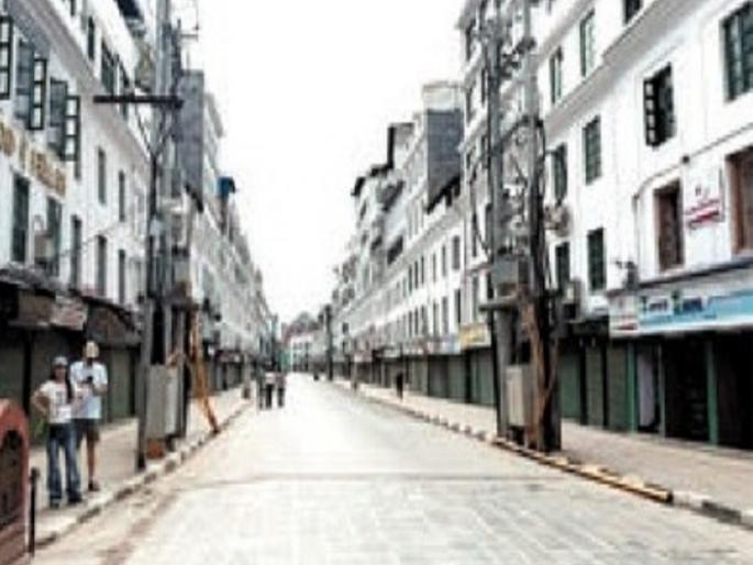 Marathi Galai brothers in Kathmandu Nepal safe, businesses closed due to violence | नेपाळच्या काठमांडूतील मराठी गलाई बांधव सुरक्षित, हिंसाचारामुळे व्यवसाय बंद  Marathi Galai brothers in Kathmandu Nepal safe, businesses closed due to violence | नेपाळच्या काठमांडूतील मराठी गलाई बांधव सुरक्षित, हिंसाचारामुळे व्यवसाय बंद