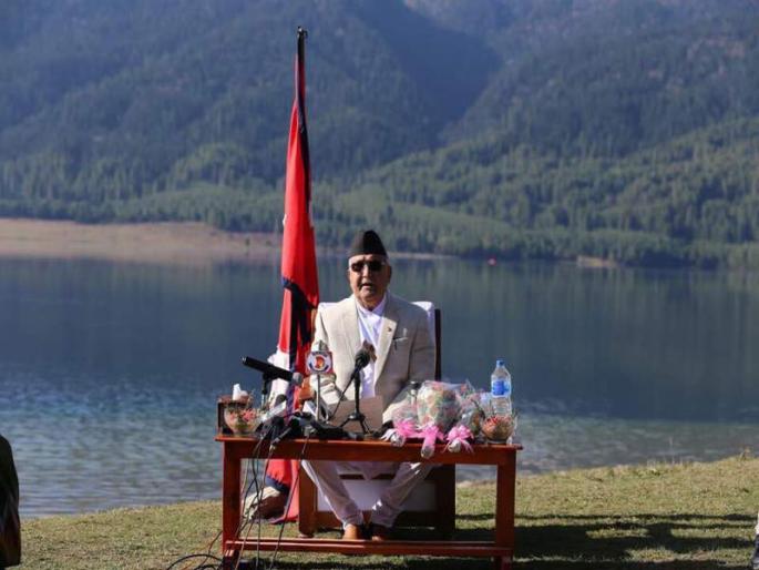 If you do not want to use a laptop for six months, | सहा महिन्यात लॅपटॉप वापरायला शिका नाहीतर गच्छंती अटळ- नेपाळच्या पंतप्रधानांचा मंत्र्यांना इशारा If you do not want to use a laptop for six months, | सहा महिन्यात लॅपटॉप वापरायला शिका नाहीतर गच्छंती अटळ- नेपाळच्या पंतप्रधानांचा मंत्र्यांना इशारा