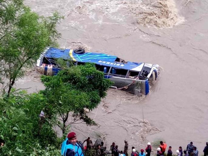 UP bus carrying 40 Indian passengers fell into a river in Nepal | नेपाळमध्ये भारतीय प्रवाशांची बस नदीत कोसळली; १४ जणांचा मृत्यू, महाराष्ट्रातील लोकांचाही समावेश UP bus carrying 40 Indian passengers fell into a river in Nepal | नेपाळमध्ये भारतीय प्रवाशांची बस नदीत कोसळली; १४ जणांचा मृत्यू, महाराष्ट्रातील लोकांचाही समावेश