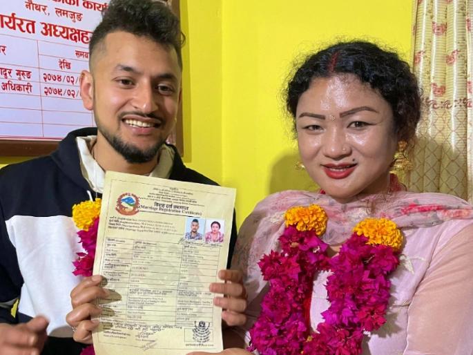Record of first same-sex marriage in Nepal! This is the first incident in South Asia | नेपाळमध्ये पहिल्या समलैंगिक विवाहाची नोंद! दक्षिण आशियातील ही पहिलीच घटना Record of first same-sex marriage in Nepal! This is the first incident in South Asia | नेपाळमध्ये पहिल्या समलैंगिक विवाहाची नोंद! दक्षिण आशियातील ही पहिलीच घटना