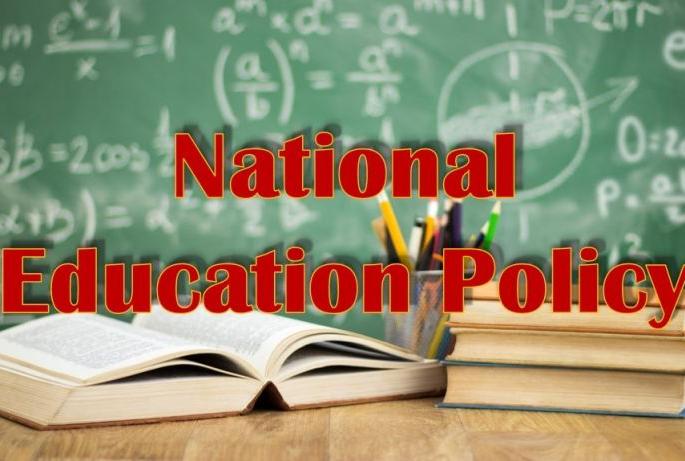 Don't oversmart, don't be overconfidance, don't forget the target | उतू नका, मातू नका, घेतला वसा टाकू नका!