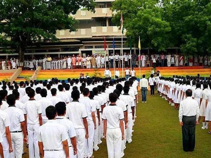 Beside the decision to sing the national anthem in colleges, universities | महाविद्यालये, विद्यापीठात राष्ट्रगीत गायनाच्या निर्णयाला बगल Beside the decision to sing the national anthem in colleges, universities | महाविद्यालये, विद्यापीठात राष्ट्रगीत गायनाच्या निर्णयाला बगल