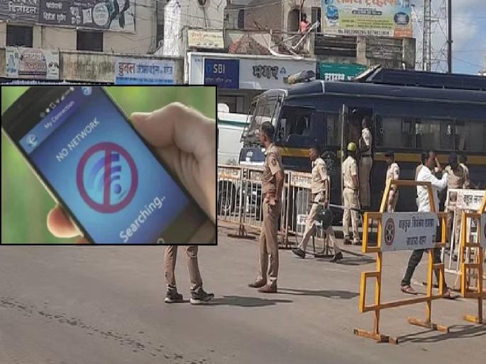 Riots at Pusesawli in Satara: Network shut down, transactions halted | साताऱ्यातील पुसेसावळीत दंगल: नेटवर्क बंद, व्यवहार ठप्प; नेटकरी अस्वस्थ..पालकवर्ग खूश Riots at Pusesawli in Satara: Network shut down, transactions halted | साताऱ्यातील पुसेसावळीत दंगल: नेटवर्क बंद, व्यवहार ठप्प; नेटकरी अस्वस्थ..पालकवर्ग खूश