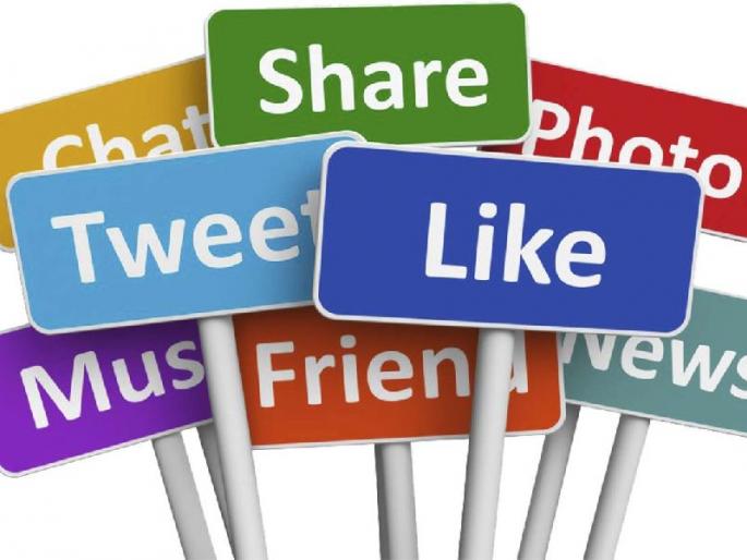 Is there a net negative and net positive? | नेट निगेटिव्ह आणि नेट पॉझिटिव्ह असं कुठलं माध्यम आहे? Is there a net negative and net positive? | नेट निगेटिव्ह आणि नेट पॉझिटिव्ह असं कुठलं माध्यम आहे?