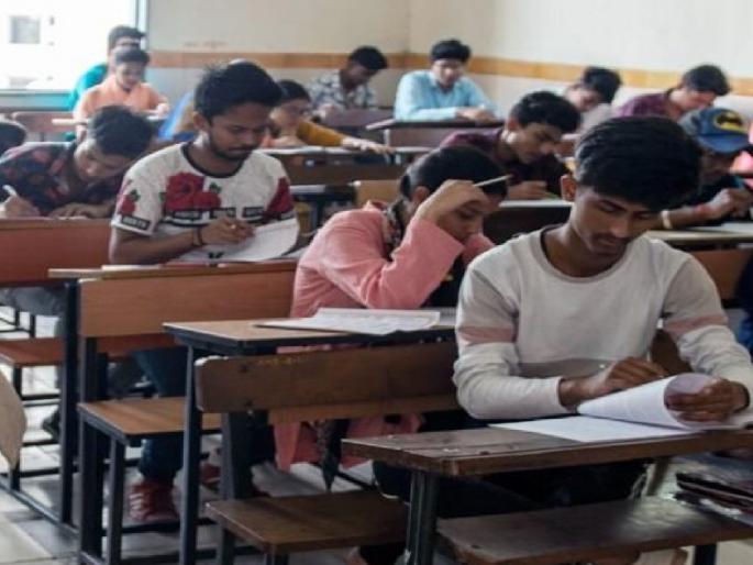 Students angry over cancellation of UGC NET exam | पारदर्शकता नसेल तर ‘नेट’ परीक्षा घेताच कशाला?, विद्यार्थ्यांचा संतप्त सवाल Students angry over cancellation of UGC NET exam | पारदर्शकता नसेल तर ‘नेट’ परीक्षा घेताच कशाला?, विद्यार्थ्यांचा संतप्त सवाल