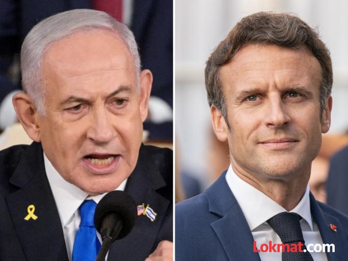 "They should be ashamed", Israeli Prime Minister Benjamin Netanyahu blasted the French President Emmanuel Macron | "त्यांना लाज वाटली पाहिजे", पंतप्रधान नेतन्याहू फ्रान्सच्या राष्ट्राध्यक्षांवर भडकले "They should be ashamed", Israeli Prime Minister Benjamin Netanyahu blasted the French President Emmanuel Macron | "त्यांना लाज वाटली पाहिजे", पंतप्रधान नेतन्याहू फ्रान्सच्या राष्ट्राध्यक्षांवर भडकले