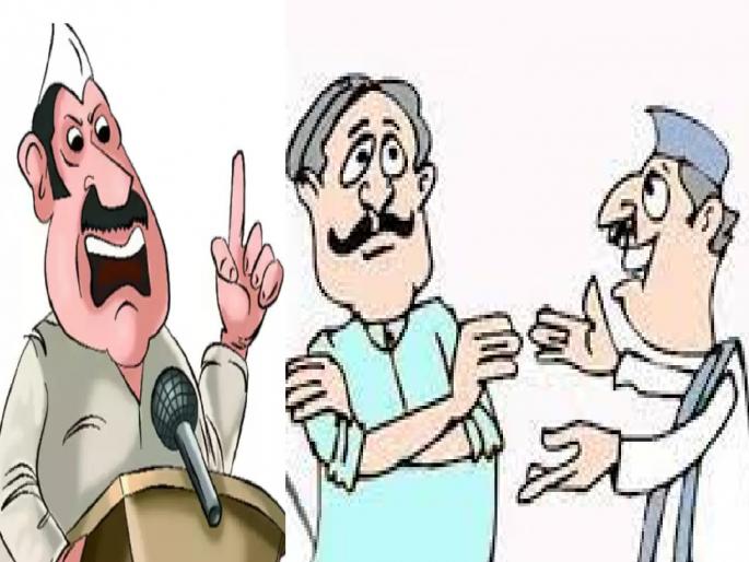 Maharashtra assembly vidhan sabha election 2024 The real test of the assembly is in rural areas | Vidhan Sabha Election 2024: राजकीय पक्षप्रवेश नावालाच..खरी कसोटी गावालाच; अंतर्गत राजकारणाची खेळी Maharashtra assembly vidhan sabha election 2024 The real test of the assembly is in rural areas | Vidhan Sabha Election 2024: राजकीय पक्षप्रवेश नावालाच..खरी कसोटी गावालाच; अंतर्गत राजकारणाची खेळी