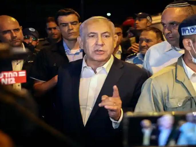 High alert in Israel! Possibility of violence like America during Netanyahu lost and new government form | इस्त्रायलमध्ये हाय अलर्ट! सत्तांतरावेळी अमेरिकेसारख्या हिंसाचाराची शक्यता
