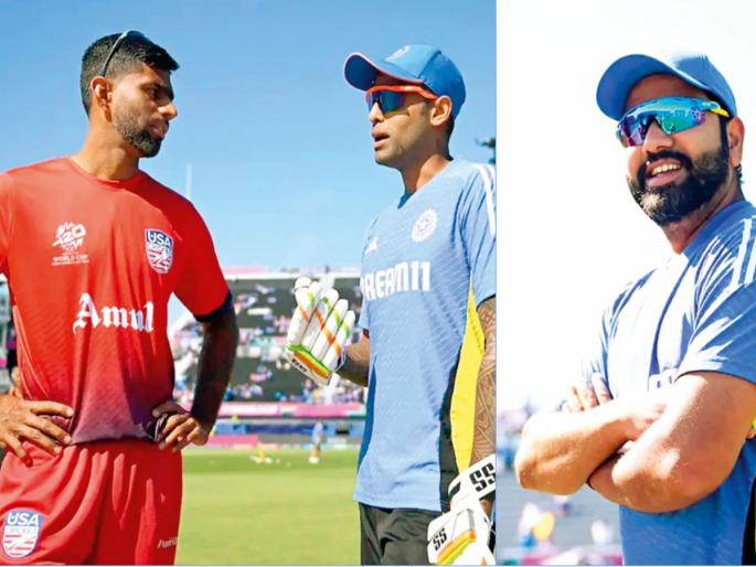 ICC T20 World Cup 2024: Surya, meeting Rohit after 10 years is special, Saurabh Netravalkar's reaction | सूर्या, रोहितला १० वर्षांनी भेटणे विशेष, सौरभ नेत्रावळकरची प्रतिक्रिया