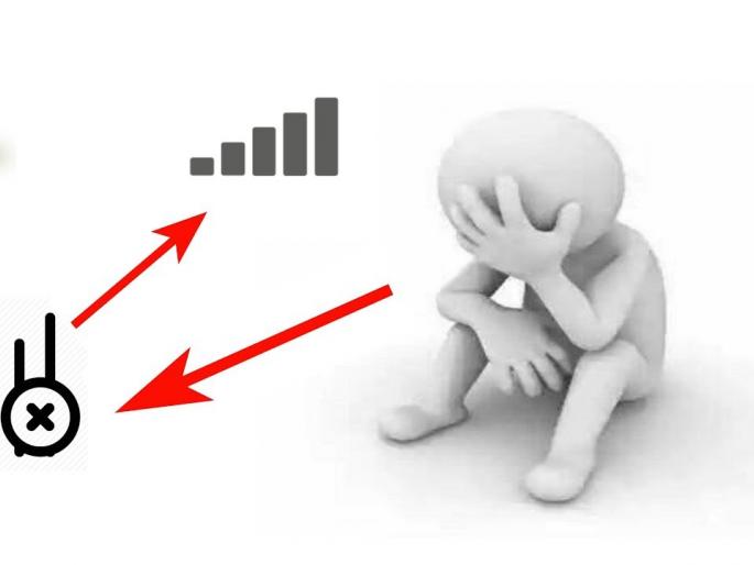 Call drop, noise disturbances, 'No network' caused public outrage | कॉल ड्रॉप, आवाजातील विस्कळीतपणा, ‘नो नेटवर्क’मुळे जनता झाली हैराण Call drop, noise disturbances, 'No network' caused public outrage | कॉल ड्रॉप, आवाजातील विस्कळीतपणा, ‘नो नेटवर्क’मुळे जनता झाली हैराण