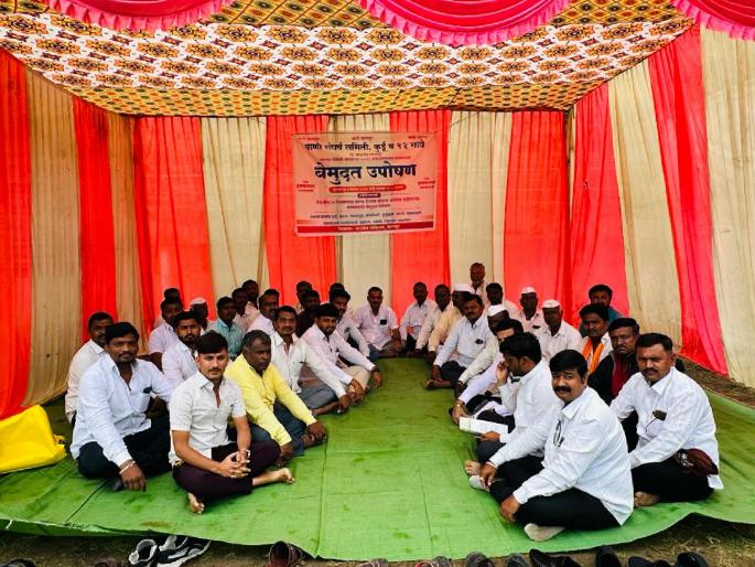 Fasting of farmers and villagers in Nagpur for irrigation of 13 villages including Kurdu since three days | तीन दिवसापासून कुर्डूसह १३ गावच्या सिंचनासाठी नागपुरात शेतकऱ्यांसह ग्रामस्थांचे उपोषण