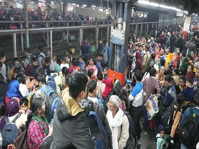 Special trains for Kumbh Mela, huge crowd How did the stampede happen at Delhi Railway Station Police told the whole story | Delhi Railway Station Stampede: कुंभमेळ्यासाठी विशेष रल्वे, प्रचंड गर्दी अन्...; दिल्ली रेल्वे स्थानकात कशी झाली चेंगराचेंगरी? पोलिसांनी सांगिंतली संपूर्ण कहाणी Special trains for Kumbh Mela, huge crowd How did the stampede happen at Delhi Railway Station Police told the whole story | Delhi Railway Station Stampede: कुंभमेळ्यासाठी विशेष रल्वे, प्रचंड गर्दी अन्...; दिल्ली रेल्वे स्थानकात कशी झाली चेंगराचेंगरी? पोलिसांनी सांगिंतली संपूर्ण कहाणी