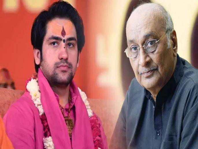 A case cannot be registered against Dhirendrakrishna Maharaj; Police Commissioner's statement | धीरेंद्र कृष्ण महाराजांना नागपूर पोलिसांची ‘क्लीन चिट’ A case cannot be registered against Dhirendrakrishna Maharaj; Police Commissioner's statement | धीरेंद्र कृष्ण महाराजांना नागपूर पोलिसांची ‘क्लीन चिट’