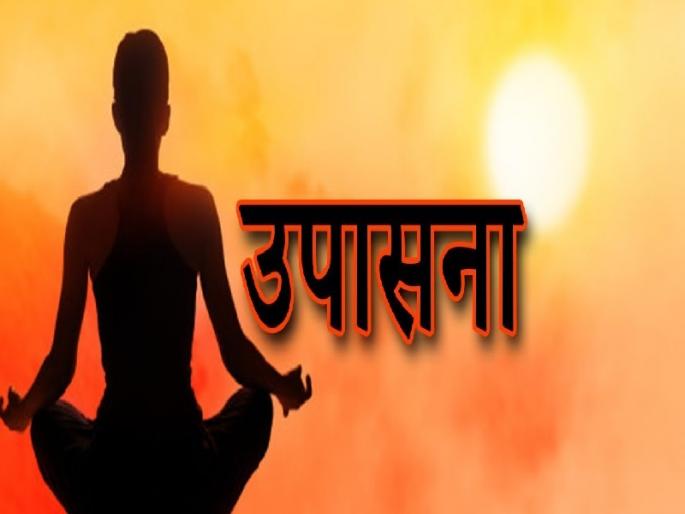 Anadi Nirgunya Pragliya Bhavani | अनादी निर्गुण प्रगटली भवानी Anadi Nirgunya Pragliya Bhavani | अनादी निर्गुण प्रगटली भवानी