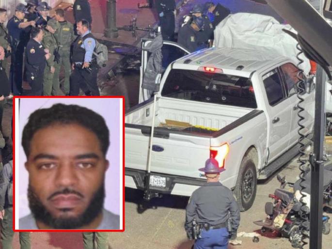 Terrorist attack on people celebrating New Year in New Orleans America 15 killed | अमेरिकेत दहशतवादी हल्ला; ISIS चा झेंडा लावून गोळीबार करत गर्दीत घुसवला ट्रक, १५ जणांचा मृत्यू Terrorist attack on people celebrating New Year in New Orleans America 15 killed | अमेरिकेत दहशतवादी हल्ला; ISIS चा झेंडा लावून गोळीबार करत गर्दीत घुसवला ट्रक, १५ जणांचा मृत्यू
