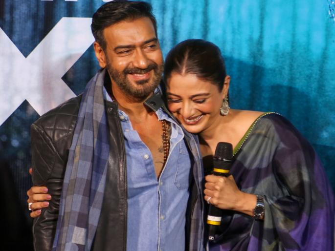 Ajay-Tabu's Auro Mein Kahan Dum Tha' release date out! | अजय-तब्बूची सुपरहिट जोडी पुन्हा झळकणार; 'औरो में कहाँ दम था' चित्रपटाची रिलीज डेट आऊट! Ajay-Tabu's Auro Mein Kahan Dum Tha' release date out! | अजय-तब्बूची सुपरहिट जोडी पुन्हा झळकणार; 'औरो में कहाँ दम था' चित्रपटाची रिलीज डेट आऊट!
