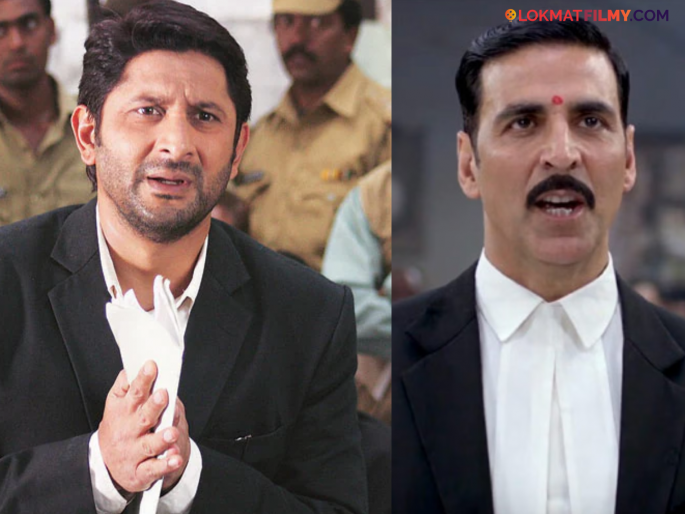 Akshay Gives A Big Update About Jolly Llb 3 Arshad Warsi | 'जॉली एलएलबी ३' बद्दल अक्षयने दिलं मोठं अपडेट, कधी येतोय चित्रपट? Akshay Gives A Big Update About Jolly Llb 3 Arshad Warsi | 'जॉली एलएलबी ३' बद्दल अक्षयने दिलं मोठं अपडेट, कधी येतोय चित्रपट?
