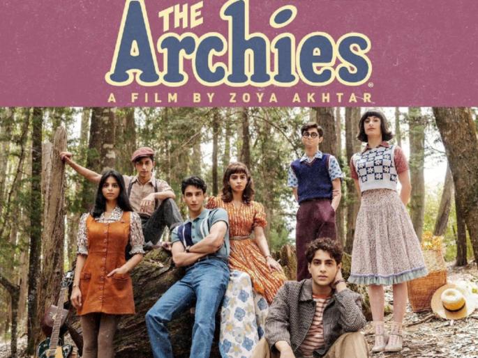 Zoya Akhtar's The Archies will premiere on Netflix on December 7 | सुहाना खानचा 'द आर्चीज' ओटीटीवर रिलीजसाठी सज्ज; वाचा कुठे आणि कधी पाहता येणार चित्रपट Zoya Akhtar's The Archies will premiere on Netflix on December 7 | सुहाना खानचा 'द आर्चीज' ओटीटीवर रिलीजसाठी सज्ज; वाचा कुठे आणि कधी पाहता येणार चित्रपट