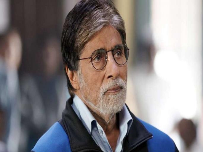 Amitabh Bachchan expresses 'gratitude, love for concern and wishes' after undergoing surgery |  अमिताभ बच्चन यांच्यावर यशस्वी शस्त्रक्रिया, चाहत्यांच्या प्रेमाने झाले भावूक