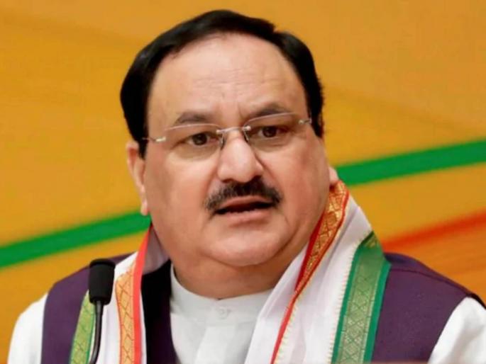 BJP president JP Nadda infected with corona | BREAKING: भाजपचे अध्यक्ष जे.पी.नड्डा यांना कोरोनाची लागण BJP president JP Nadda infected with corona | BREAKING: भाजपचे अध्यक्ष जे.पी.नड्डा यांना कोरोनाची लागण