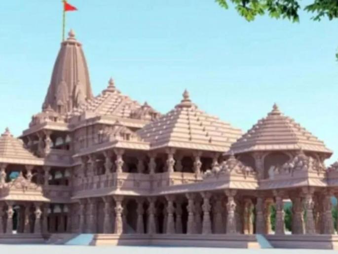 donation for Ram Mandir will be collected from January 15 Coupons of Rs 10 100 and Rs 1000 | राम मंदिरासाठी १५ जानेवारीपासून जमा केली जाणार वर्गणी; १०, १०० आणि १ हजार रुपयांचे कूपन