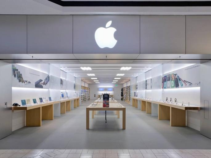 apple is hiring in UAE here are the vacancies | 'अॅपल' कंपनीत संधी, युएईमध्ये मिळणार नोकरी; जाणून घ्या सारंकाही... apple is hiring in UAE here are the vacancies | 'अॅपल' कंपनीत संधी, युएईमध्ये मिळणार नोकरी; जाणून घ्या सारंकाही...