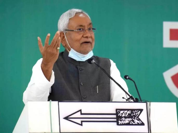rjd fishes in Bihars troubled waters talks of Nitish Kumar for PM in 2024 | ...तर नितीश कुमारांना २०२४ साली पंतप्रधान करू; 'राजद'ने मांडलं जबरदस्त गणित rjd fishes in Bihars troubled waters talks of Nitish Kumar for PM in 2024 | ...तर नितीश कुमारांना २०२४ साली पंतप्रधान करू; 'राजद'ने मांडलं जबरदस्त गणित
