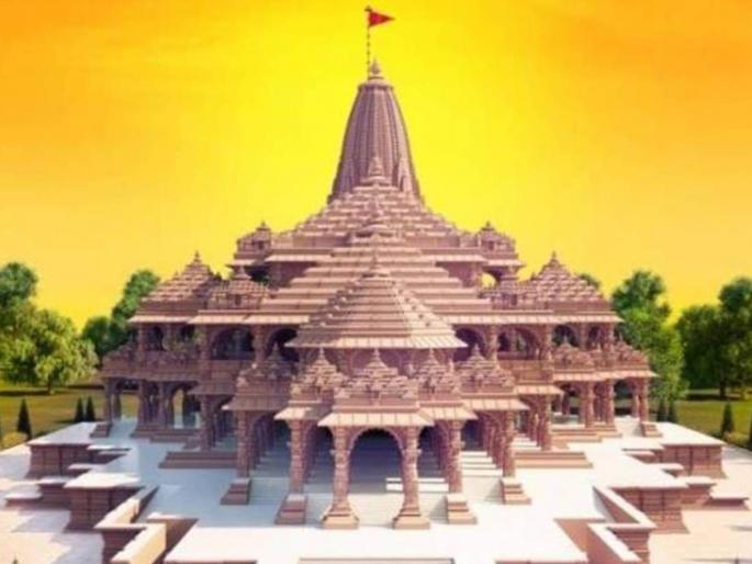 will approach only Hindu families for Ram Temple fund says VHP | राम मंदिराच्या वर्गणीसाठी फक्त हिंदू कुटुंबांकडेच जाणार: विश्व हिंदू परिषद