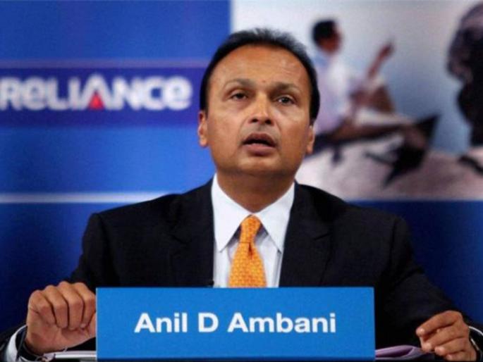accounts of Anil Ambanis Reliance Companies Declared Fraud SBI To Delhi High Court | अनिल अंबानींना मोठा झटका! SBI ने तीन बँक खाती ठरवली 'फ्रॉड'; CBI चौकशी होणार?