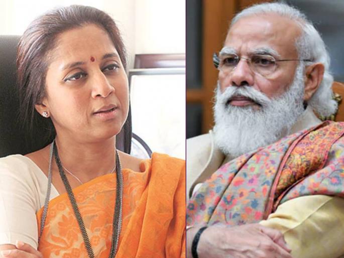 success in farmers struggle Center should give justice to the farmers says Supriya Sule | शेतकऱ्यांच्या लढ्याला यश, आतातरी केंद्राने देशाच्या अन्नदात्यांना न्याय द्यावा: सुप्रिया सुळे success in farmers struggle Center should give justice to the farmers says Supriya Sule | शेतकऱ्यांच्या लढ्याला यश, आतातरी केंद्राने देशाच्या अन्नदात्यांना न्याय द्यावा: सुप्रिया सुळे