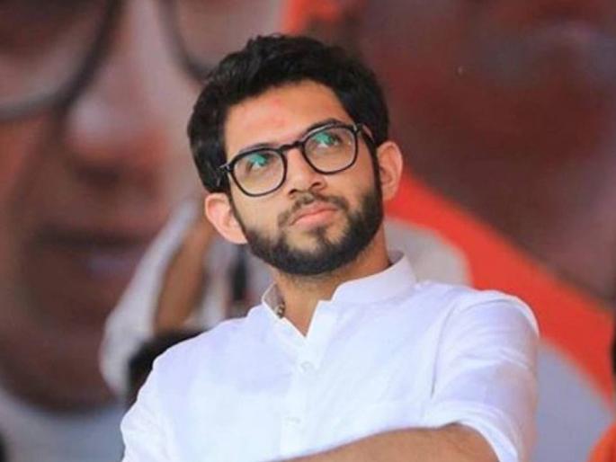aditya Thackeray on aurangabad renaming controversy | पुढे पुढे पाहा काय होतंय..!, आदित्य ठाकरेंना नेमकं काय सुचवायचंय? aditya Thackeray on aurangabad renaming controversy | पुढे पुढे पाहा काय होतंय..!, आदित्य ठाकरेंना नेमकं काय सुचवायचंय?