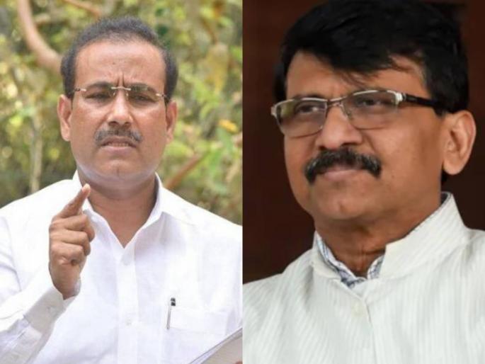 development of cities before renaming is important says Rajesh Tope reply to Sanjay Raut | नामांतराआधी शहरांचा विकास महत्वाचा; राजेश टोपे यांचे संजय राऊत यांना प्रत्युत्तर development of cities before renaming is important says Rajesh Tope reply to Sanjay Raut | नामांतराआधी शहरांचा विकास महत्वाचा; राजेश टोपे यांचे संजय राऊत यांना प्रत्युत्तर