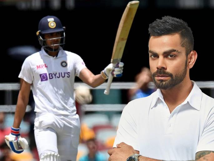 shubman Gill is going to be India next captain after Virat Kohli says Shashi Tharoor | विराटनंतर शुबमन गिलच होणार भारताचा कर्णधार; काँग्रेसच्या मोठ्या नेत्याचं विधान