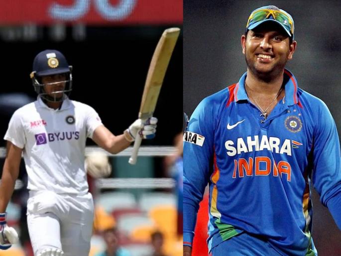 shubman Gill credits Yuvraj Singh for playing in Australia | शुबमन गिलने ऑस्ट्रेलियातील खेळीचं युवराज सिंगला दिलं श्रेय; सांगितलं जबरदस्त कारण